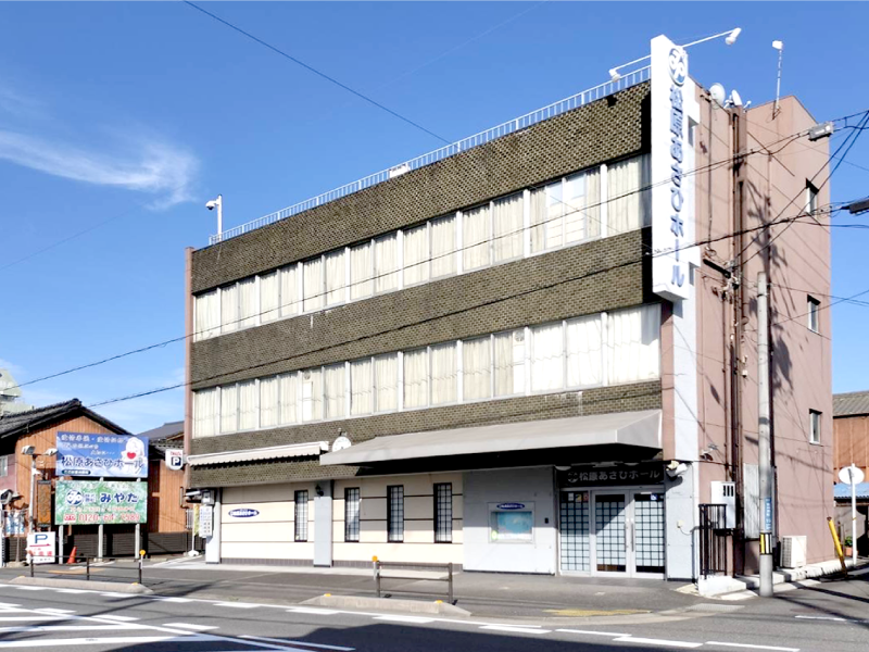 株式會社 みやた(松原あさひホール)